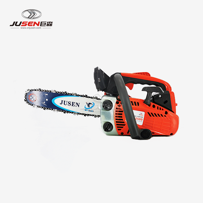 Mini Gas Powered Chainsaw